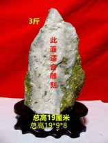 Boutique Natural Gold Ore Mineral Crystal Raw Stone Pendulum Pieces Chiishi Bonsai 3