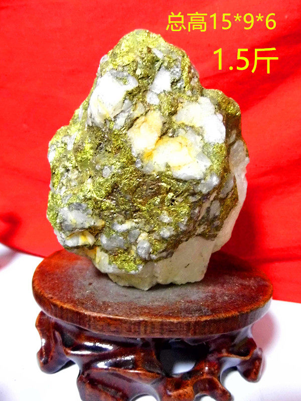 Boutique Natural Gold Stone Mineral Crystal Raw Stone Pendulum Pieces Gold Ore Jewelry Crystal Water 1