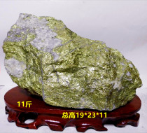 Natural gold ore raw stone gold brick ornaments paving gold ore ornamental stone specimen transfer tea pet 11