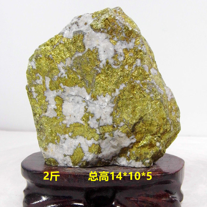 < Boutique > Natural Gold Mine Stone Quarry Crystal Raw Stone Pendulum Piece Gold Stone Sightseeing Stone delivery Base 2