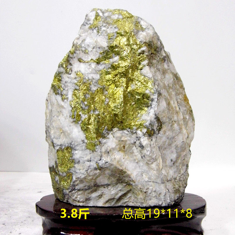 Gold ore natural gold ore gold stone raw stone ornaments sightseeing stone strange stone 3
