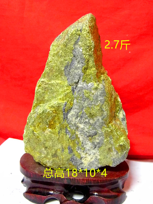(China Jindu) Natural high gold content Gold raw stone ornaments strange stone head business Gift ore 3