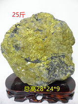 The boutique natural Yellowstone mineral crystal original stone pendulum pieces collection of rare ores 25