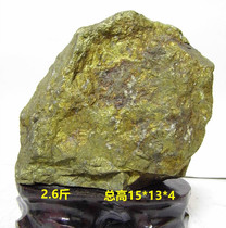 Boutique Natural Gold Ore Mineral Crystal Raw Stone Pendulum Pieces Gold Ore Jewelry Crystal 2