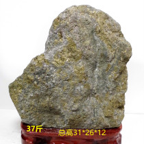 Natural gold ore mineral crystal original stone ornaments ornamental stone collection rare ore 37