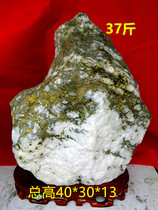 Natural Gold Mine Stone Raw Stone BRICS Pendulum Pieces Home Gift Crafts Ornamental Stone Chiishi Stones 37