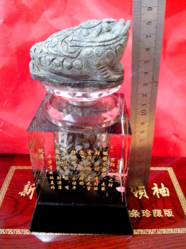 Gold ore Crystal gold toad ornaments golden stone business gift gold toad carving feng shui decoration gold ore