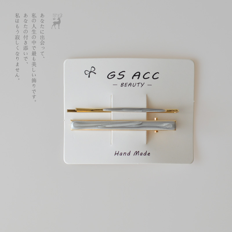 Park Yu Hàn Quốc đơn giản màu dầu thả từ clip clip mỏ vịt đặt cô gái kim loại kẹp tóc thời trang nữ mũ băng đô turban