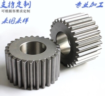 The manufacturer specializes in making all kinds of precision gear worm gear small worm small rack synchronous wheel various hardware parts