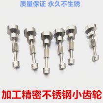 Factory-made robot gear worm gear worm synchronous wheel planetary reducer gearbox pinion sprocket