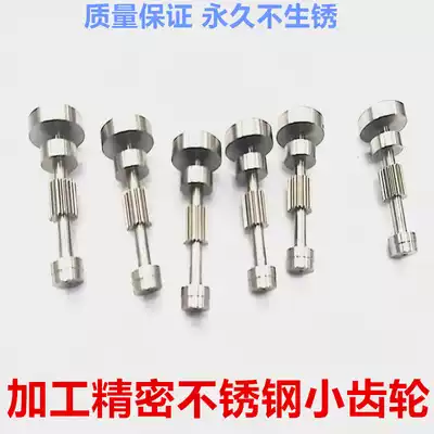 Factory-made robot gear worm gear worm synchronous wheel planetary reducer gearbox pinion sprocket