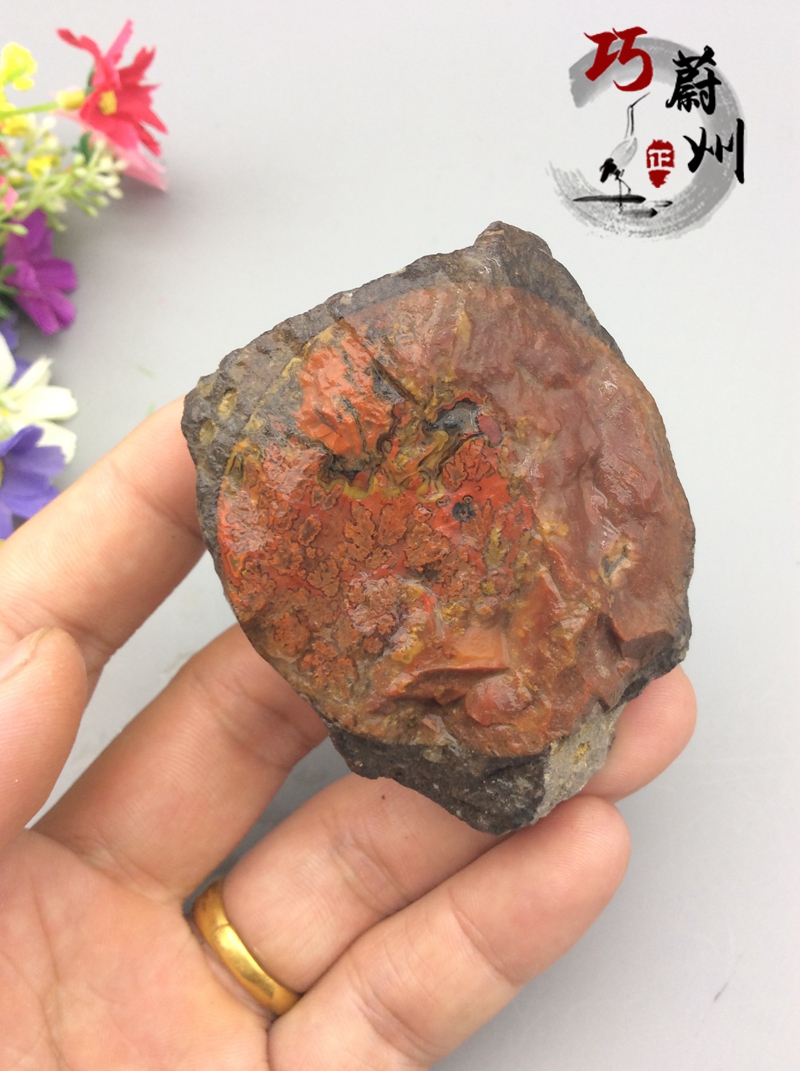 Exquisite pure natural Xuanhua Upper Valley Warfare red Manau red grass flower Ming stock original stone special price RMB77  special price 