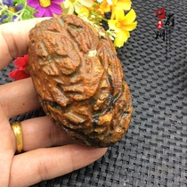 Exquisite pure natural Xuanhua Shanggu Warring States Red Agate solid personality bright material original stone special price 96 yuan