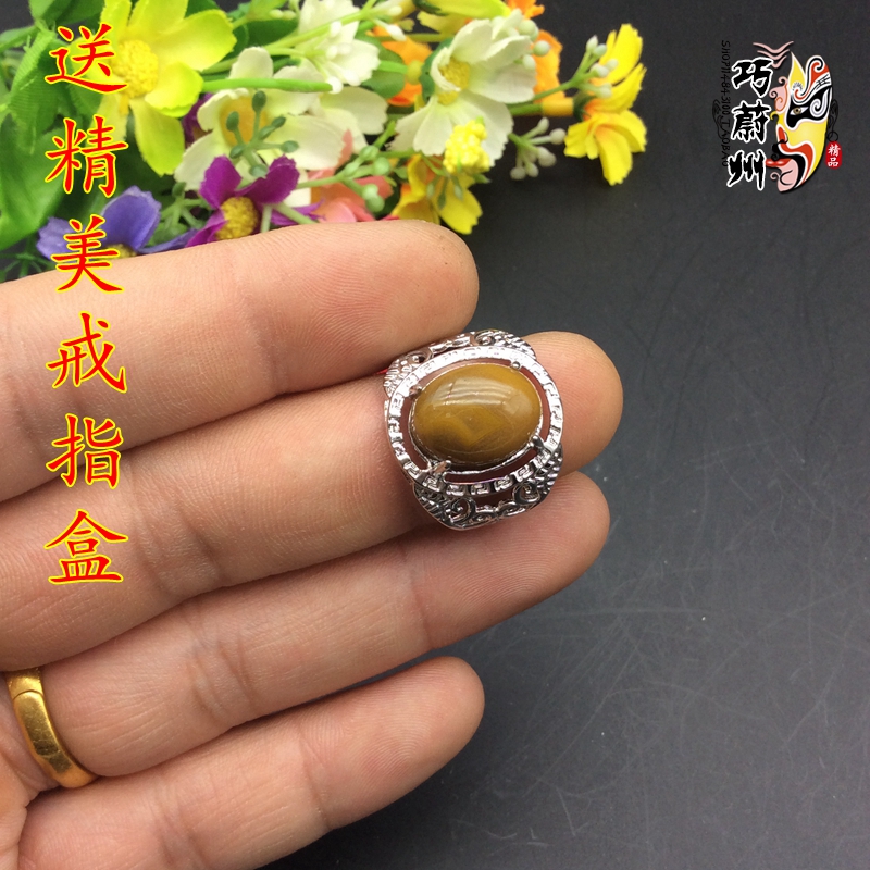 Pure natural and exquisite Warring States red agate 925 silver inlaid ring fashionable men's and women's jewelry size adjustable