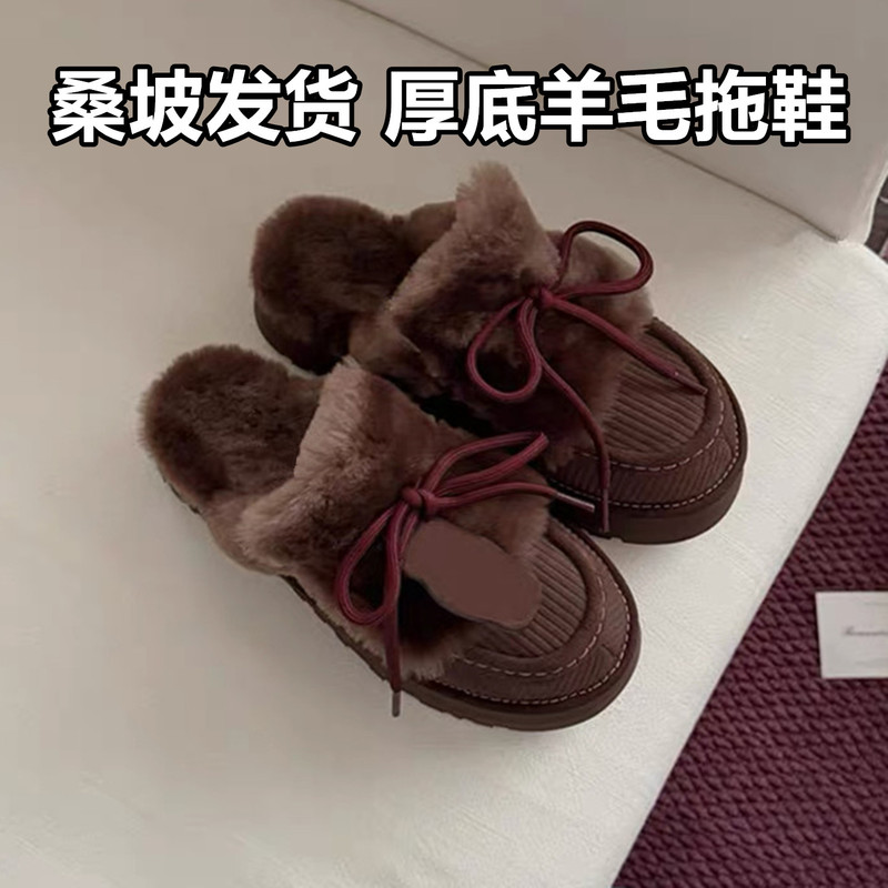 Sangpo 2026 Winter New Cookie-Toe Wool Slippers for Women, Corduroy Thick-Soled, Fleece-Lined, Thickened Furry Slippers Sangpo 2026 Winter New Cookie-Toe Wool Slippers for Women, Corduroy Thick-Soled, Fleece-Lined, Thickened Furry Slippers