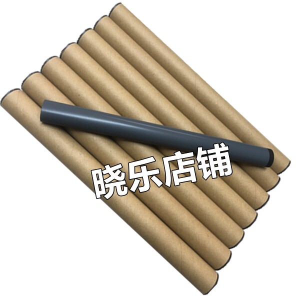 Suitable for HP1020 fixing film HP1010 fixing film HP M1005 1320 2055 1018 heating film