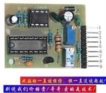 The new electronic platinum machine driver board