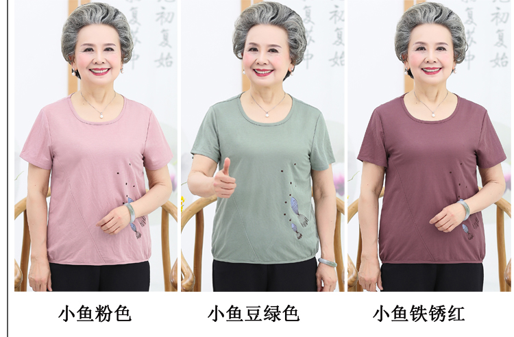 Áo sơ mi nữ trung niên mùa hè áo phông ngắn tay bà già quần áo mùa hè mẹ tải 60-70 tuổi set 80 - Quần áo của mẹ đồ mặc nhà trung niên