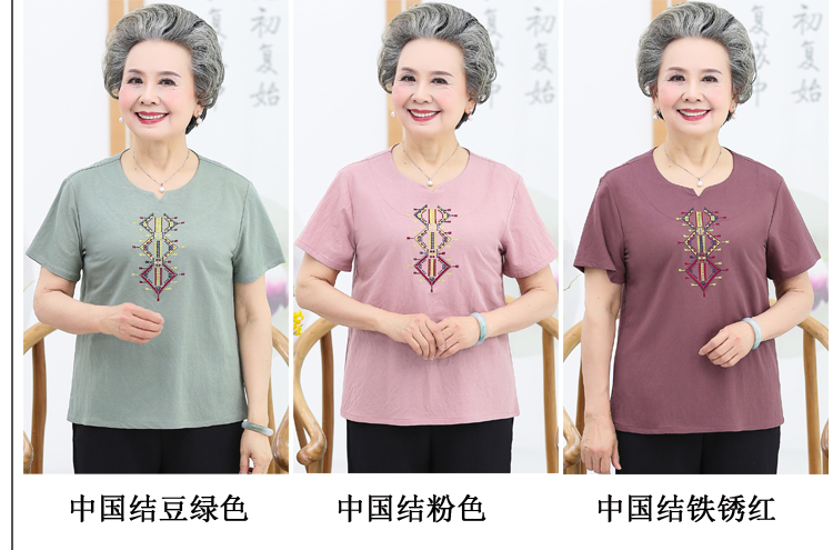 Áo sơ mi nữ trung niên mùa hè áo phông ngắn tay bà già quần áo mùa hè mẹ tải 60-70 tuổi set 80 - Quần áo của mẹ đồ mặc nhà trung niên
