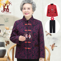 Middle Aged Seniors Autumn Dress Women Suit Granny Dress Spring Autumn Jacket Seniors Clothes Mom Blouses Big Code Dang
