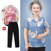  Middle-aged and elderly womens summer short-sleeved shirt suit 60-year-old 70-year-old summer elderly clothes mother top