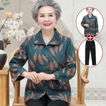 Middle-aged and elderly autumn clothes womens thin coat 60-70-year-old mother 80 Grandma Chunqiu Long sleeve shirt Mrs. upper clothes