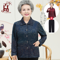 Grandmas autumn dress shirt for elderly mother in spring and autumn woman long sleeve 60 years old 70 old man clothes mother-in-law blouse
