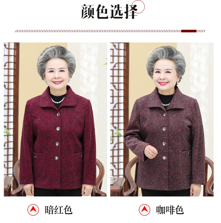 Áo khoác mùa thu của bà, bà mẹ trung niên và người già, áo len mùa thu và mùa đông, 60-70-80 tuổi, quần áo phụ nữ và người già, phụ nữ - Quần áo của mẹ