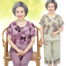 Grandma installed summer short sleeve cotton two-piece suit middle-aged womens clothing mom 60-year-old 70 old lady garment 80