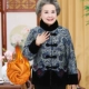 Синий (вверху)