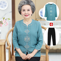 Elderly summer suit female grandmother spring Tang dress old lady clothes mother cotton jacket pants two-piece set