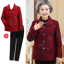  Grandmas spring and autumn jacket 60-year-old 70-year-old womens clothing old lady mother autumn jacket old man clothes 80
