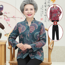 Elderly autumn clothes for womens granny dress in Chinese style shirt 60 years 70 old mans clothes mother spring and autumn long sleeve shirt