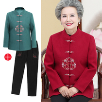  Middle-aged and elderly autumn womens clothing woolen jacket grandmas clothing elderly clothes Mom autumn and winter festive wedding Tang dress