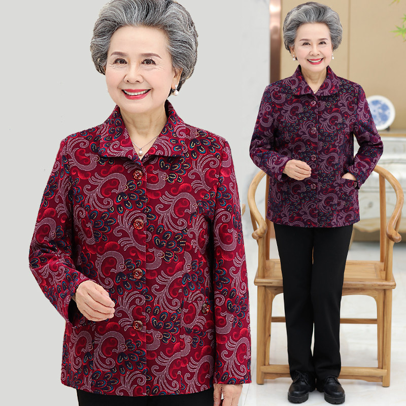 Middle Aged Spring Autumn Dress Lady Jacket mother dress Long sleeves 60-year-old 70 Elderly clothes Grandma clothes Dang clothes 80