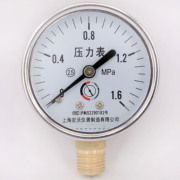 Đồng hồ đo áp suất tốt Y60 -0.1-100MPa đo áp suất nước áp lực nước thiết bị áp lực dầu thủy lực
