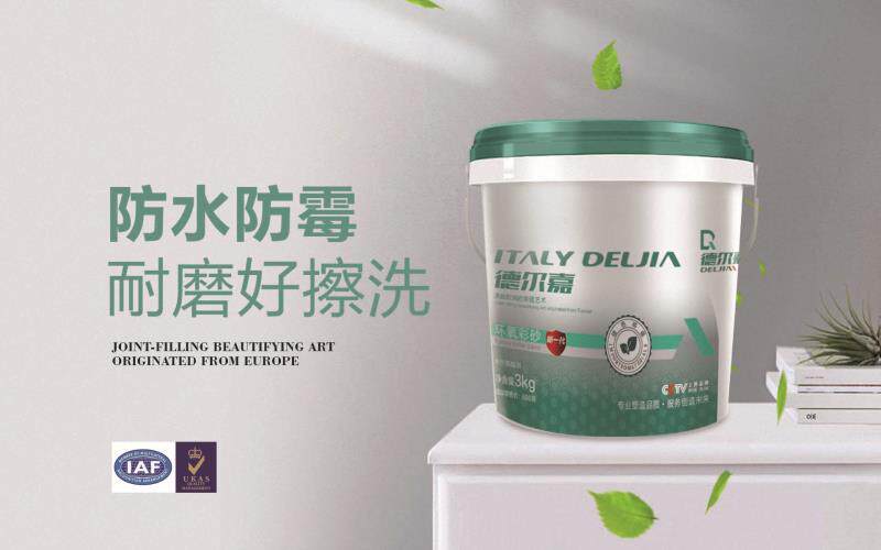 The Del Gia Epoxy Sand Mining Sand Mining Sand Mining Sand