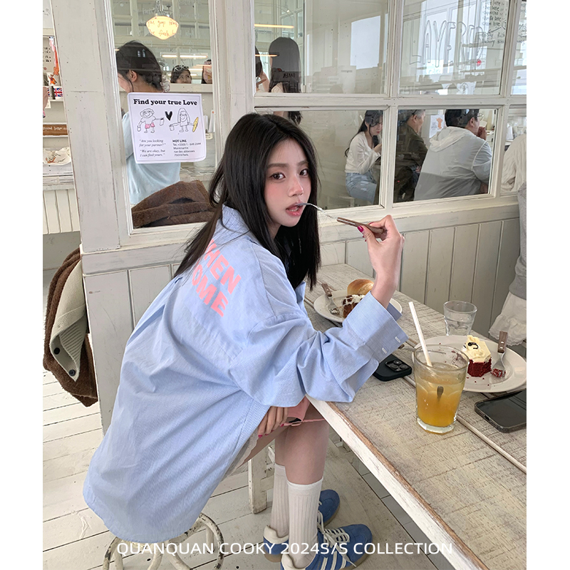 サークルクッキー ハートスロブデザイン ブルーストライププリントシャツ レディース サマー ゆったり 長袖 トップス