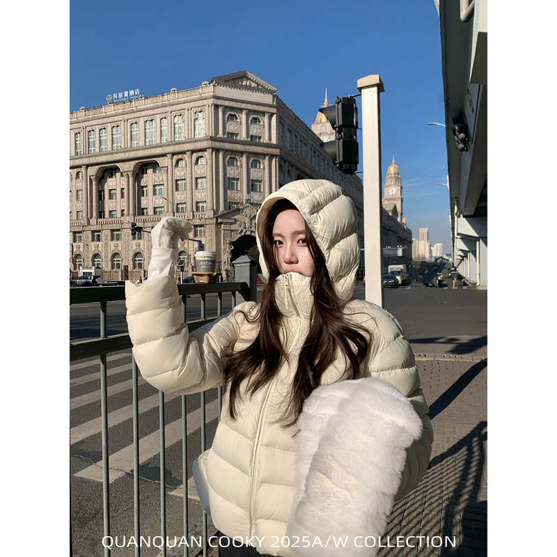 Yizhililing (Formerly Quanquancooky) Winter Greenburg Lightweight 90 White Duck down Short Ribbed down Jacket