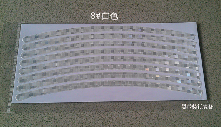 Sticker pour vélos - Ref 2280897 Image 14