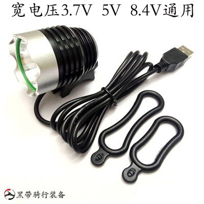 Wide voltage T6 mountaineering bicycle light headlight night riding light strong light L2 headlight bicycle accessories riding equipment night fishing