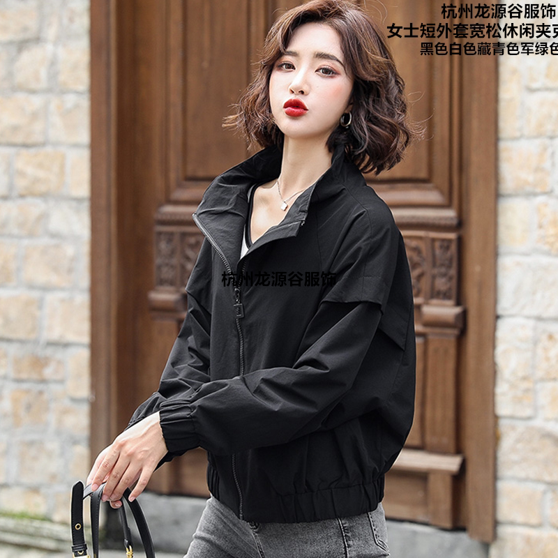 Black European-Style Short Casual Jacket for Women, Loose Fit, 2023 Autumn Korean Version, Long-Sleeved Workwear Trench Coat for Petite Figures Black European-Style Short Casual Jacket for Women, Loose Fit, 2023 Autumn Korean Version, Long-Sleeved Workwear Trench Coat for Petite Figures