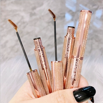 Shining sky brow brush tilted head and sweat and black cafe without fainting Li Jiaqi recommended