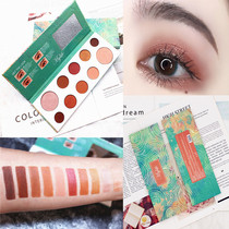 Small frescoed My Life in autumn and winter with a matte and matte pearly eye shadow pan earth bean sand wine red