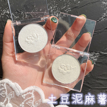 Super soft potato mud small ice spring and summer sweet potato high - optic paste disc Polarized diamond jumps sugar flash face brightened