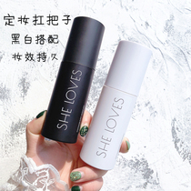 Li Jiaqi Makeup Spray Water oil balance mist matte makeup sensation naturally lasting moisturizing oil and hydrophosphoric muscle