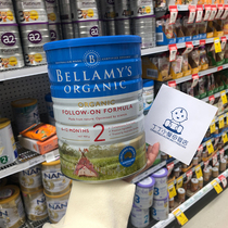 Australia imported Bellamys Milk Powder 2-stage Bellamys Organic Infant Milk Powder 900g