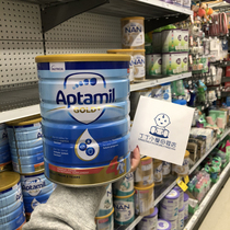 Australia imported Aptamil love his US dollar 4-stage milk powder Infant and child growth milk powder 4-stage