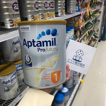Australia imported Aptamil platinum version of the milk powder platinum version of the 1-stage newborn infant milk powder 900g