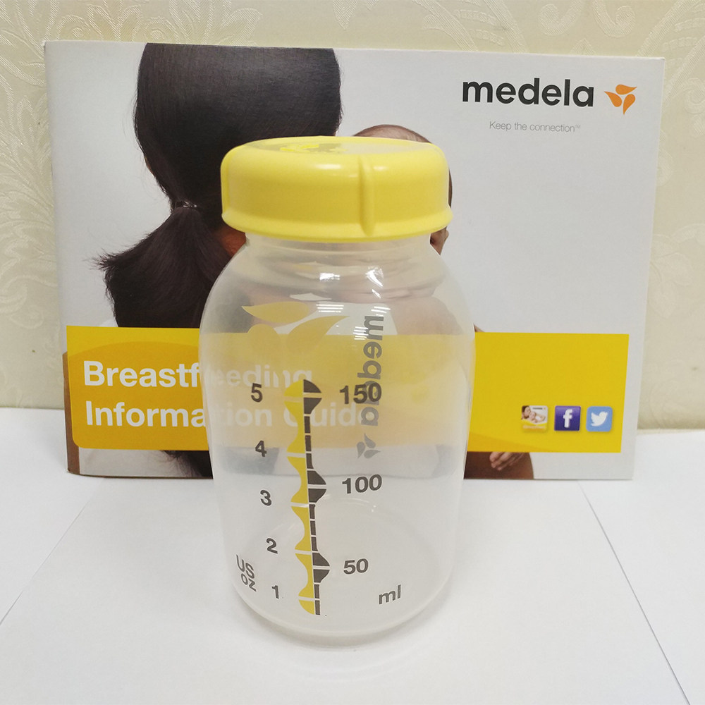 Medela Ville Accessories Breast milk bottle plastic bottle seal cap can be refrigerated PP material